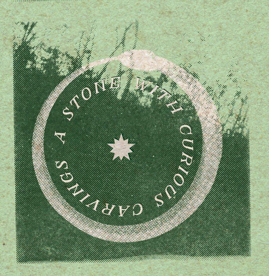 a drawing of an ouroboros superimposed over trees, with the words "a stone with curious carvings"