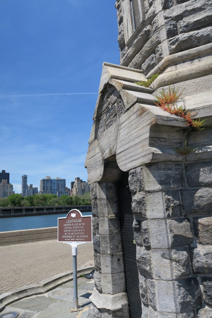 The Roosevelt Island Lighthouse